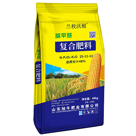 脲甲醛复合肥料48